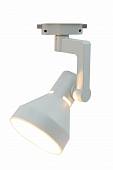 Трековый светильник Arte Lamp арт. A5108PL-1WH