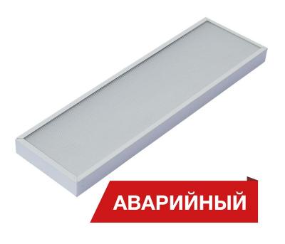 Светодиодный светильник Diora NPO IP65 Mini 19/2700 prism 5К A