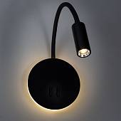 Настенный светильник Arte Lamp (Италия) арт. A8231AP-1BK