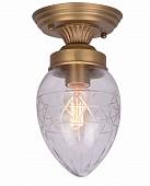 Светильник потолочный Arte Lamp арт. A2304PL-1SG