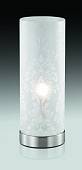 Настольная лампа (сенсорная) ODEON LIGHT арт. 2483/1T